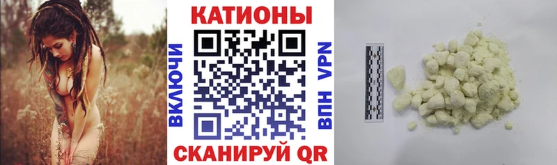 Метадон Томилино