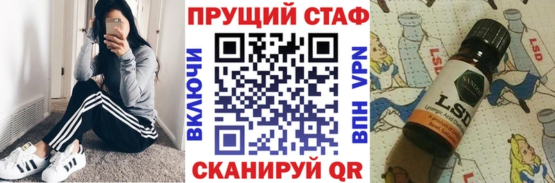 Названия наркотиков Томилино Каннабис  мега ссылки  Меф мяу мяу 