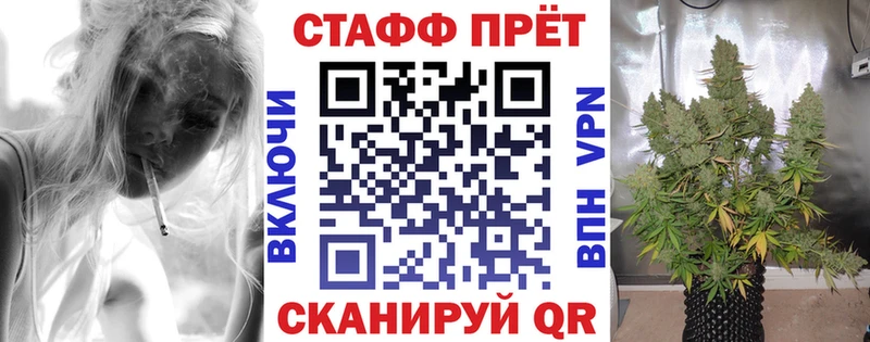 Все наркотики Томилино АМФ  Меф мяу мяу  ГАШ 