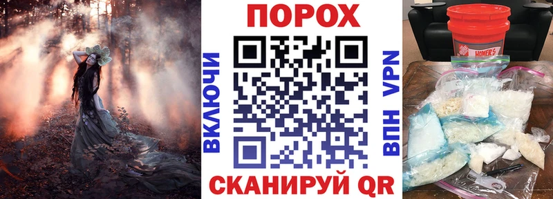 Амфетамин VHQ  Томилино 