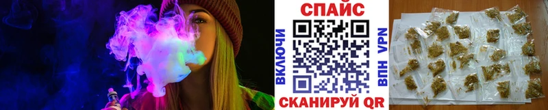 Бутират вода  Томилино 