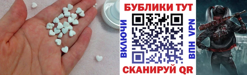 гидра ONION  Томилино  Экстази Punisher 