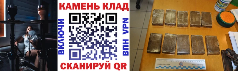 блэк спрут ссылки  Томилино  ГАШ 40% ТГК  где купить  
