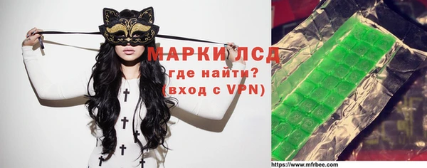 дмт Михайловск