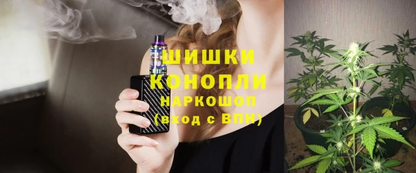 дмт Михайловск