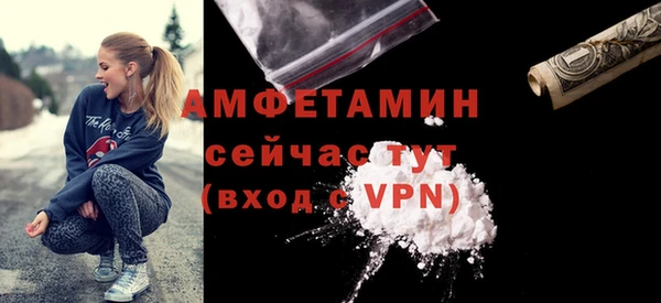 СК Михайлов
