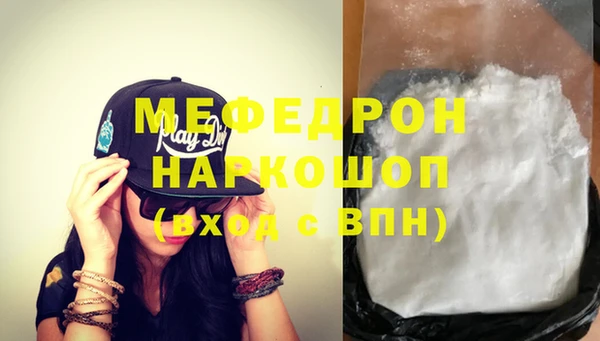 СК Михайлов