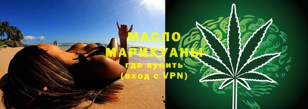 дмт Михайловск