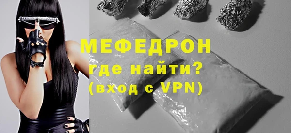 СК Михайлов