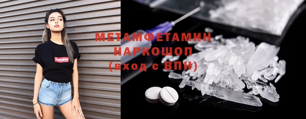 твердый Покров