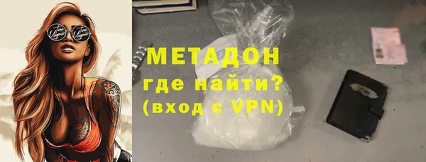 дмт Михайловск