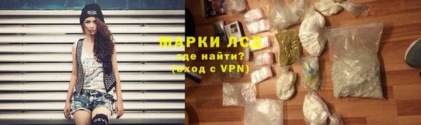 дмт Михайловск