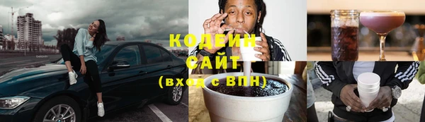 СК Михайлов