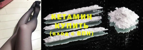 дмт Михайловск