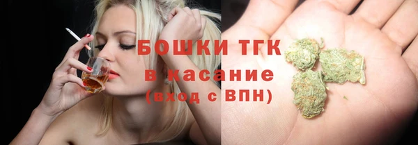 меф Михайловка