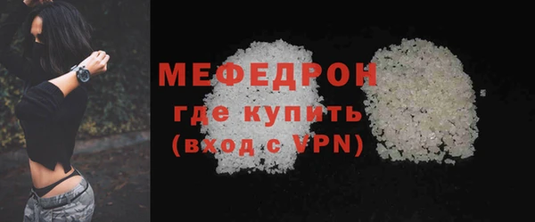 дмт Михайловск