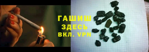 меф Михайловка