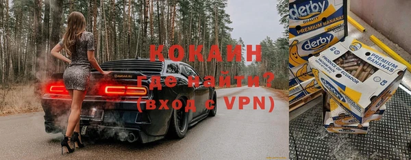меф Михайловка
