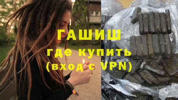 дмт Михайловск