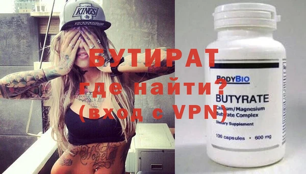 дмт Михайловск