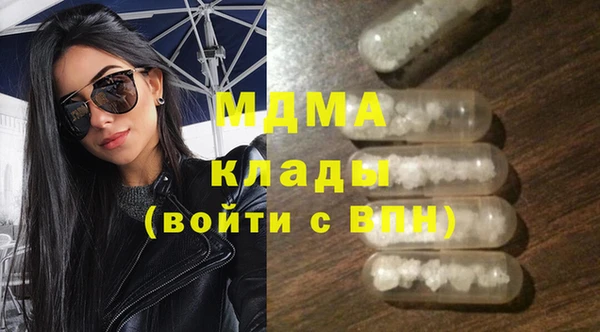 СК Михайлов