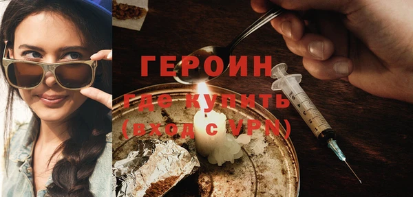 меф Михайловка