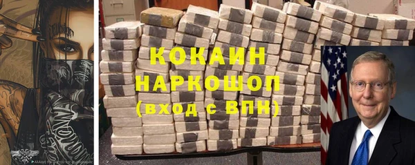 дмт Михайловск