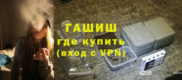 дмт Михайловск
