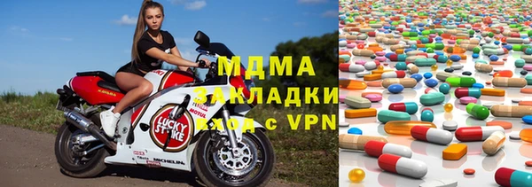 СК Михайлов