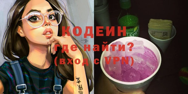 СК Михайлов