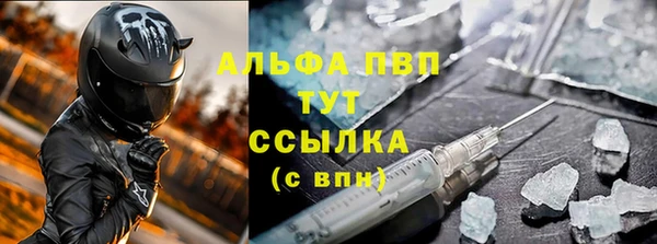 СК Михайлов