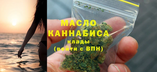 дмт Михайловск