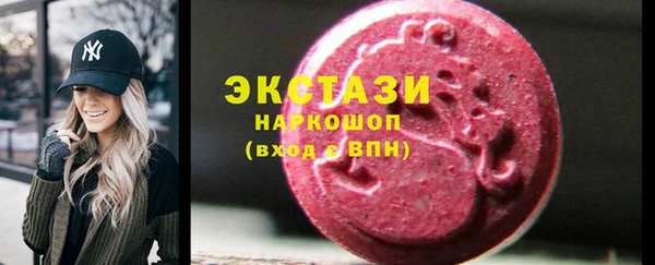 дмт Михайловск