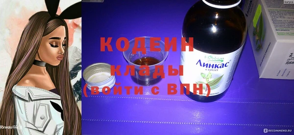 дмт Михайловск