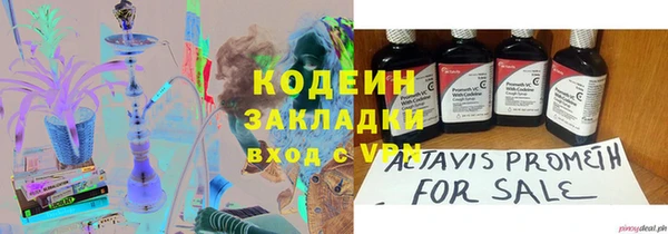 дмт Михайловск