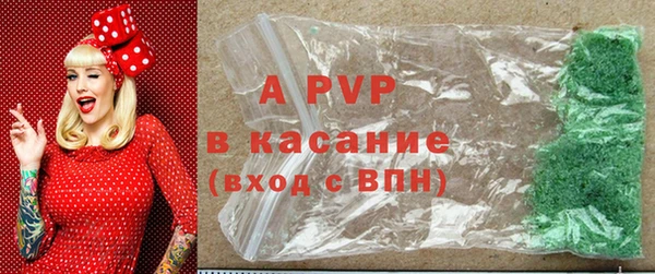 меф Михайловка
