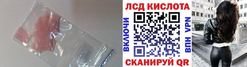 мориарти официальный сайт  Томилино  Лсд 25 экстази ecstasy  МЕГА ссылки 